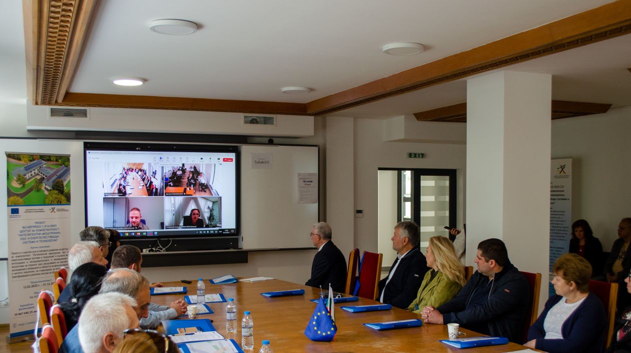 ВСТЪПИТЕЛНО СЪБИТИЕ  И МЕЖДУНАРОДНА НАУЧНА КОНФЕРЕНЦИЯ „МЕХАТРОНИКА, ЕКО- И ЕНЕРГОСПЕСТЯВАЩИ СИСТЕМИ И ТЕХНОЛОГИИ“, ГАБРОВО`25 ПО ПРОЕКТ  BG16RFPR002-1.014-0005 ЦЕНТЪР ЗА КОМПЕТЕНТНОСТ „ИНТЕЛИГЕНТНИ МЕХАТРОННИ, ЕКО- И ЕНЕРГОСПЕСТЯВАЩИ СИСТЕМИ И ТЕХНОЛОГИИ